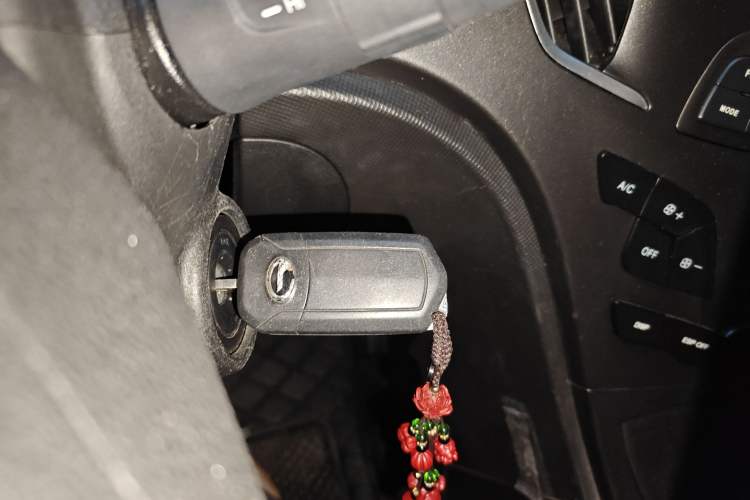 Used GAC Trumpchi GA3 2013 1.6L Automatic Elite ESP Edition Vehicle Key