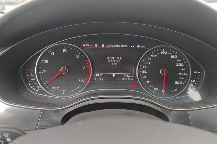 Used Audi A6L 2016 TFSI Technology Edition