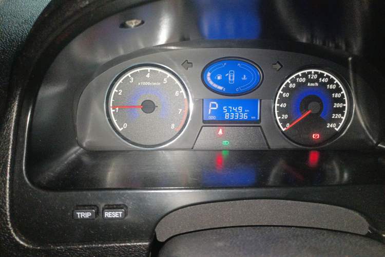 Used Geely Auto Classic Emgrand 2013 Sedan 1.8L CVT Elite Model
