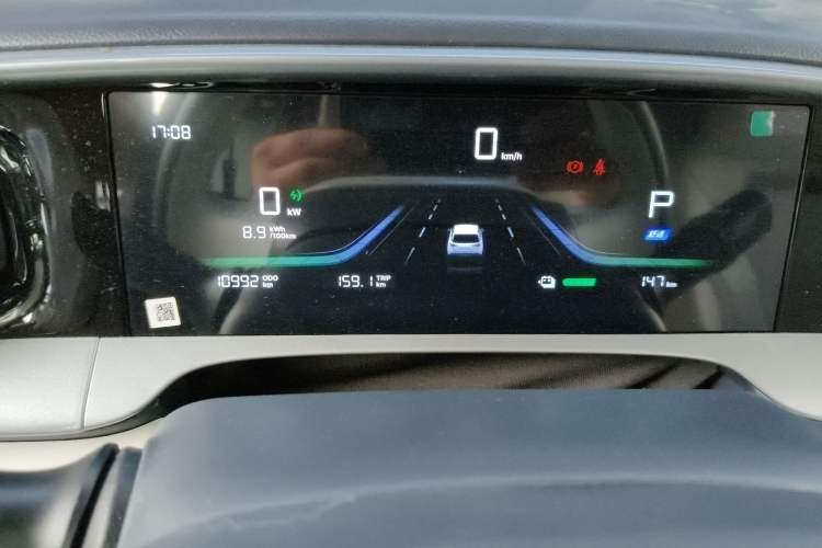 Used Geely Galaxy Geome 2025 310km Youth Edition
