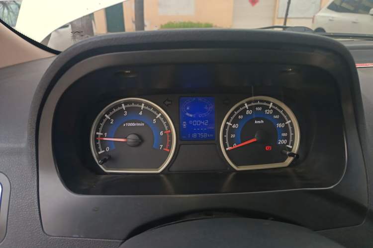 Used Karry K50 2015 1.5L Manual Luxury Model