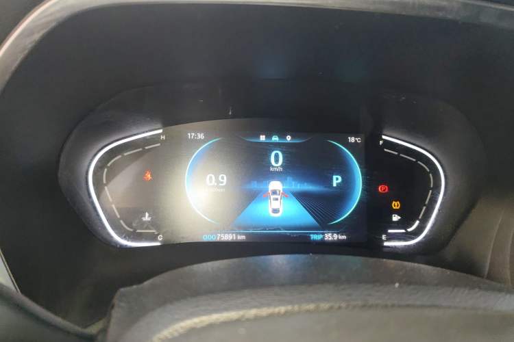 Used JAC Group J7 2020 1.5T CVT Superior Trim Instrument Cluster