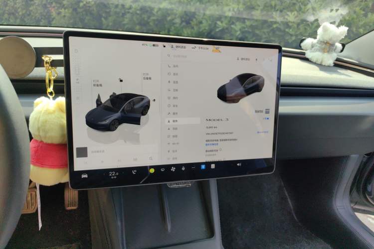 Used Tesla Model 3 2025 Rear-Wheel-Drive Version Audio And AC Panel