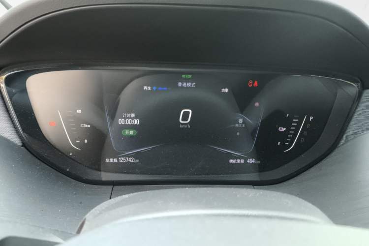 Used Buick Velite 6 2022 Connected & Shared PLUS Instrument Cluster