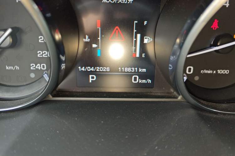 Used Land Rover Range Evoque 2014 2.0T 5-Door Ignite Edition Odometer Close Up