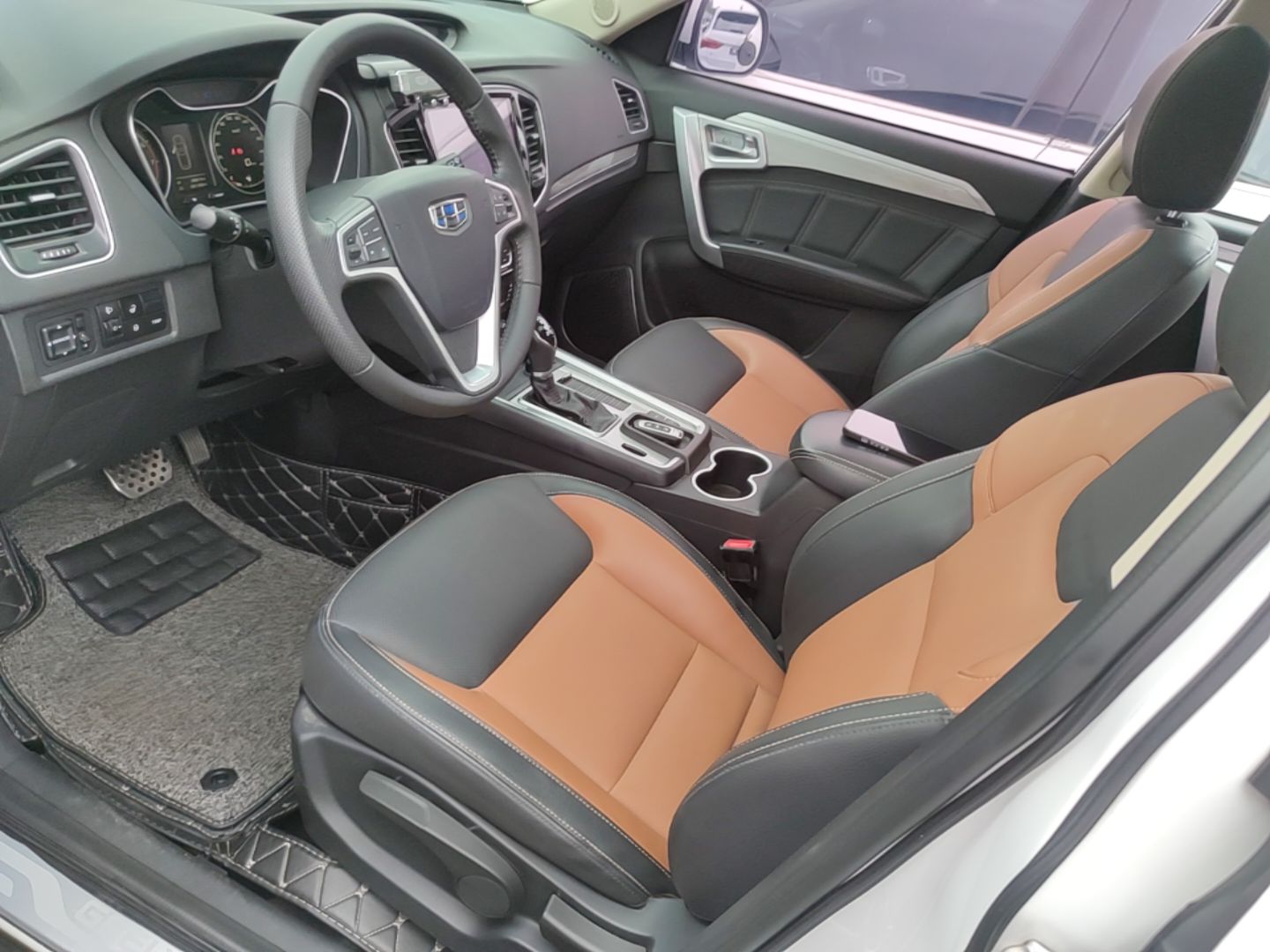 Front Interior