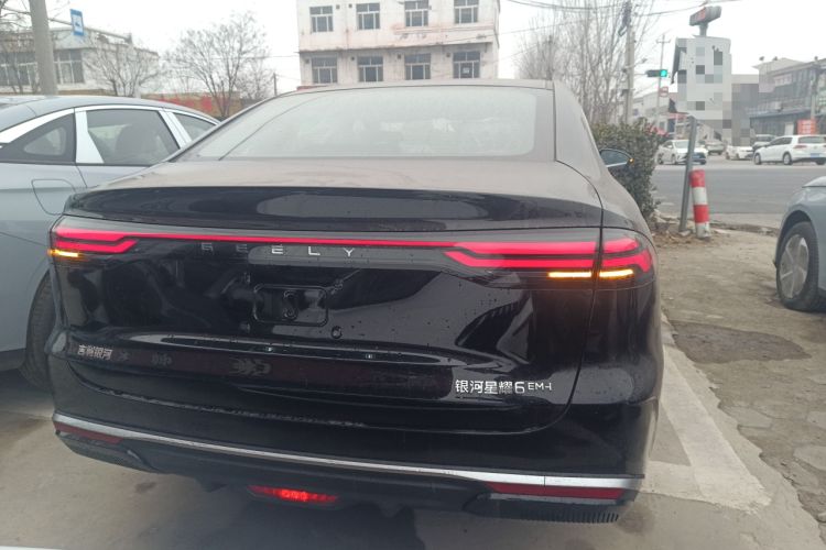 Used Geely Galaxy Galaxy Stellar 6 2026 Model 60km Free-Style Edition