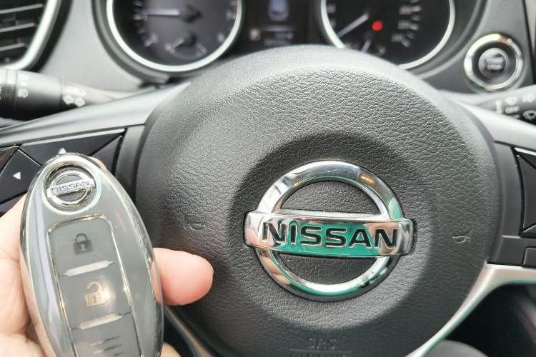 Used Nissan Qashqai 2021 2.0L CVT Luxury Edition Vehicle Key