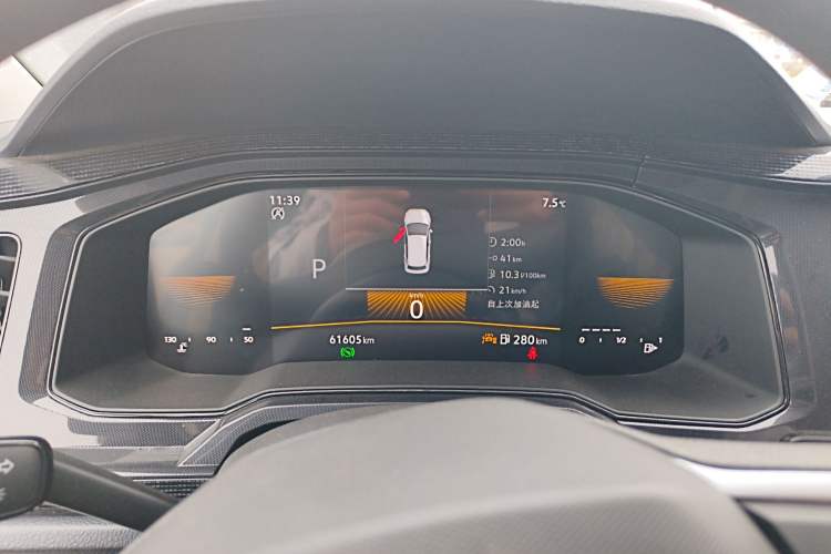 Used Volkswagen Lavida 2023 New Rui 1.5L Automatic New Yi Edition