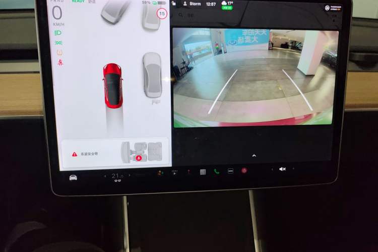 Used Tesla Model 3 2019 Standard Range Rear-Drive Upgraded Version