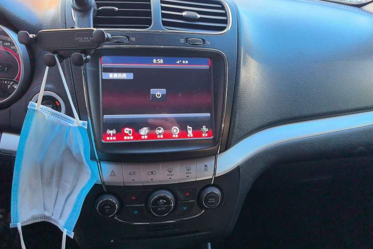 Used Dodge Journey 2013 2.4L Two-Wheel Drive Luxury Version