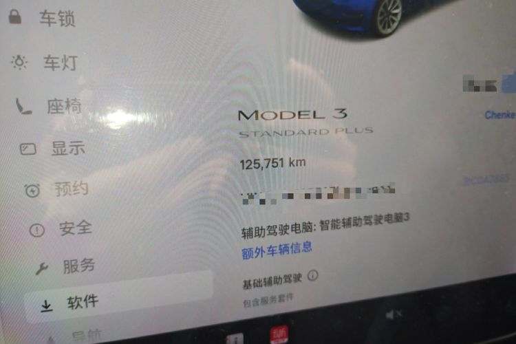 Used Tesla Model 3 2019 Standard Range Rear-Drive Upgraded Version