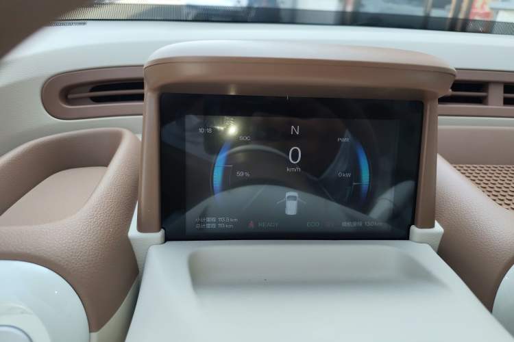 Used Bestune Pony 2026 222km Colorful Horse Instrument Cluster