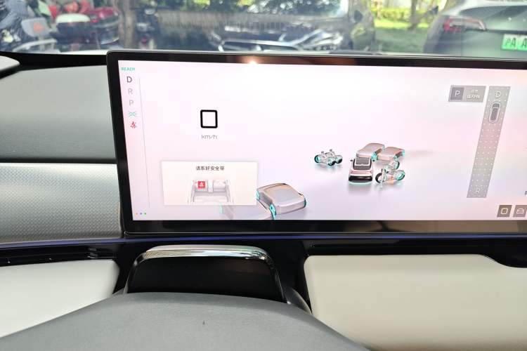 Used Jiyue 01 2024 Max Long-Range Model