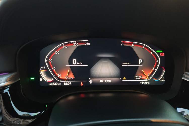 Used BMW 5 Series 2020 525i M Sport Package