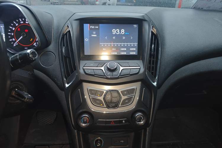 Used Chery Arrizo 5 2016 1.5L CVT Lingrui Edition