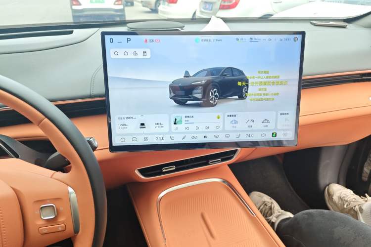 Used Deepal S07 2025 215Max Deep Blue Intelligent Driving AD PRO Range-Extended Version Audio And AC Panel