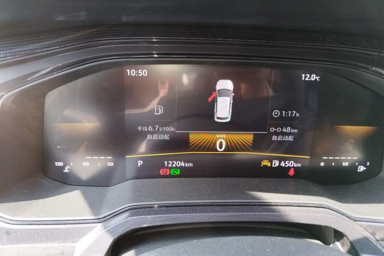 Used Volkswagen Lavida 2025 New Sharp 1.5L Outstanding New Edition