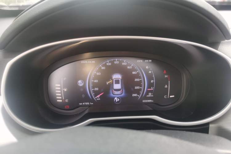 Used Geely Auto Emgrand X7 Sport 2018 1.8TD Automatic Two-Wheel Drive Smart 4G Connected Version Instrument Cluster