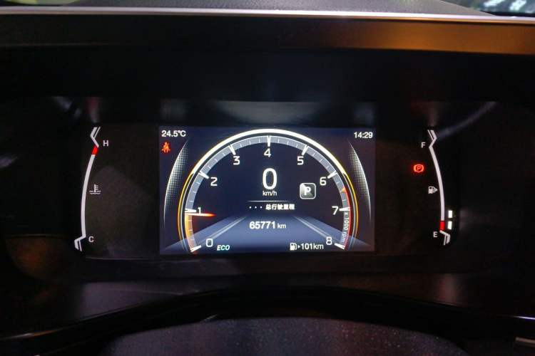 Used GAC Trumpchi GS3 2021 POWER 270T Automatic Luxury Edition