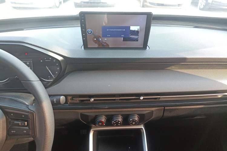 Used Wuling Alvez 2022 1.5L Manual Free-Style Model Audio And AC Panel