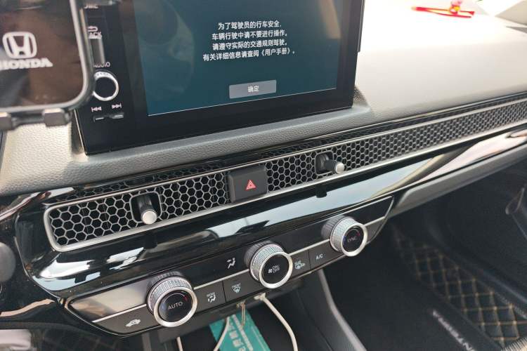 Used Honda Integra 2023 240TURBO CVT Leading Edition