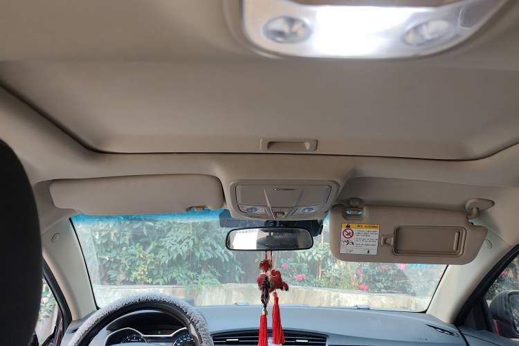 Used Geely Auto Emgrand 2016 Sedan 1.5L Manual Upward Edition