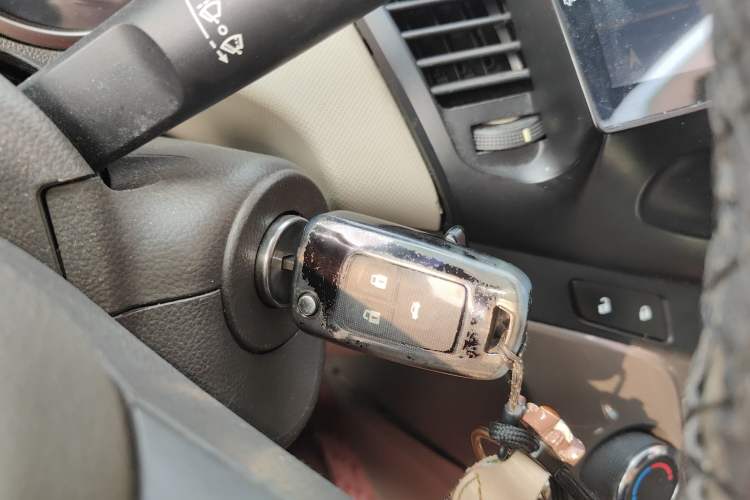 Used Chevrolet Cruze 2015 1.5L Classic SE AT Vehicle Key