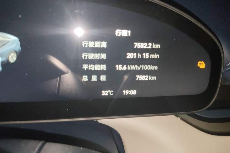 Used Zeekr 007 2025 Rear-Drive Intelligent Driving Version 75 kWh