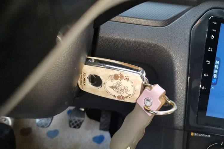 Used Jetta VA3 2021 1.5L Manual Entry-Level Version Vehicle Key