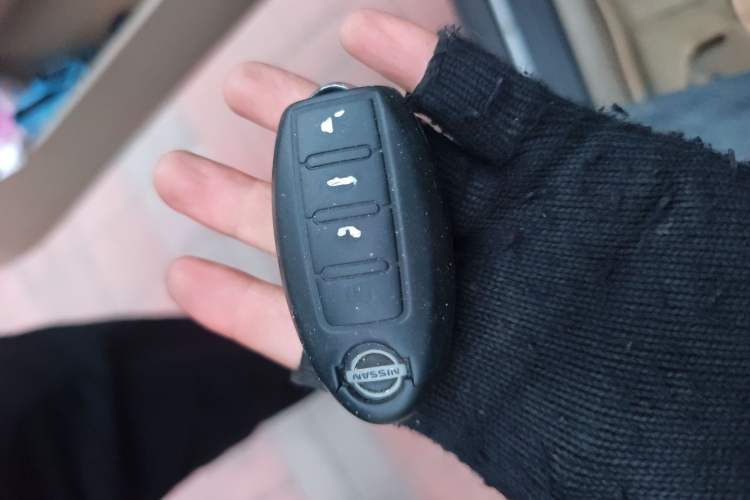 Used Nissan Tiida Sedan 2008 1.6L Automatic Smart Version Vehicle Key