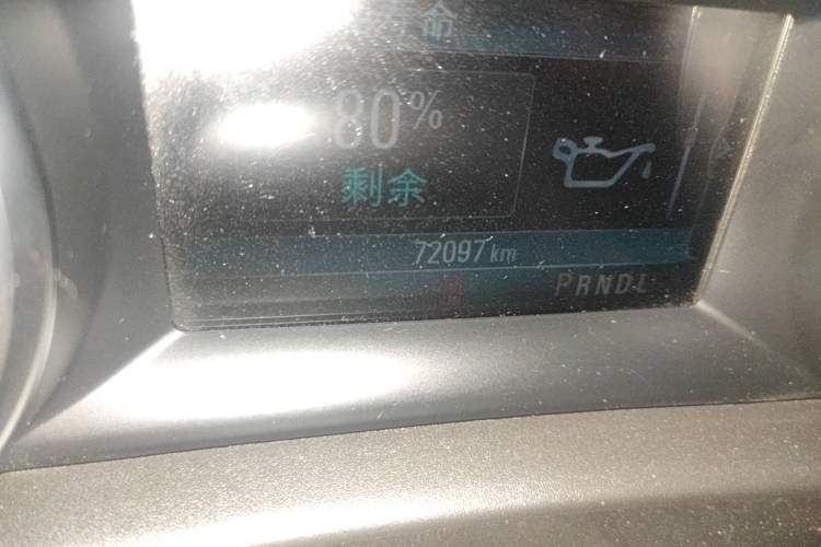 Used Buick Verano 2017 Sedan 15S Automatic Leading Model