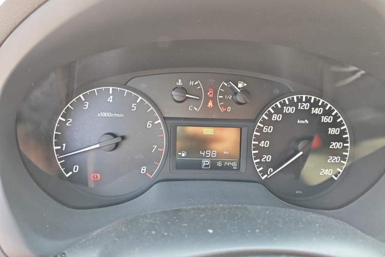 Used Nissan Sylphy 2014 1.6XV CVT Deluxe Edition