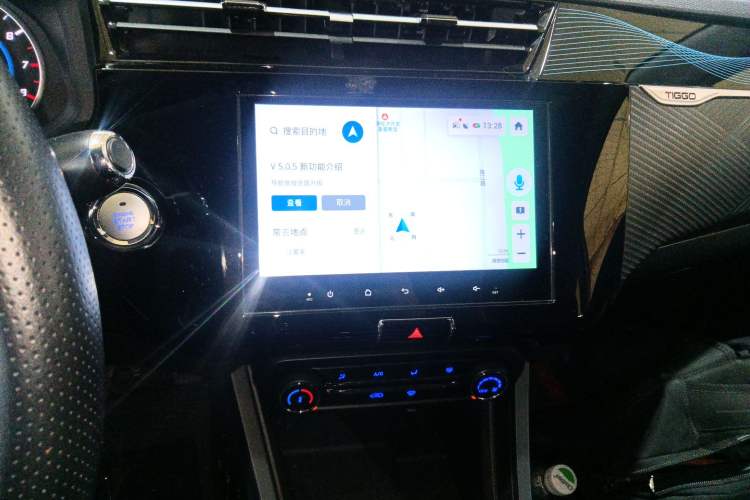 Used Chery Tiggo 3X 2024 1.5L CVT Excellence Edition