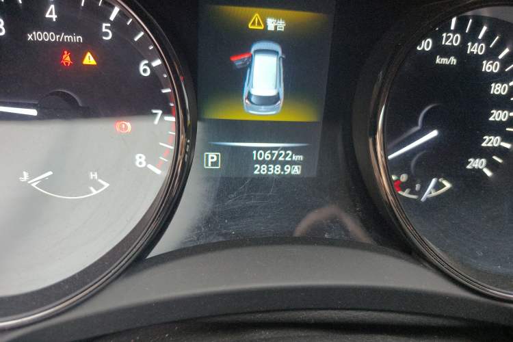 Used Nissan X-Trail 2015 2.0L CVT Comfort MAX Edition 2WD