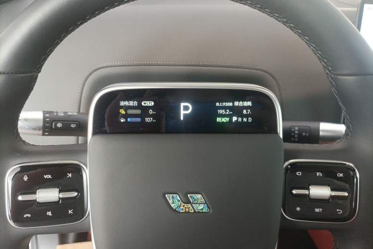 Used Li Auto L9 2025 Ultra Smart Refreshed Edition Instrument Cluster