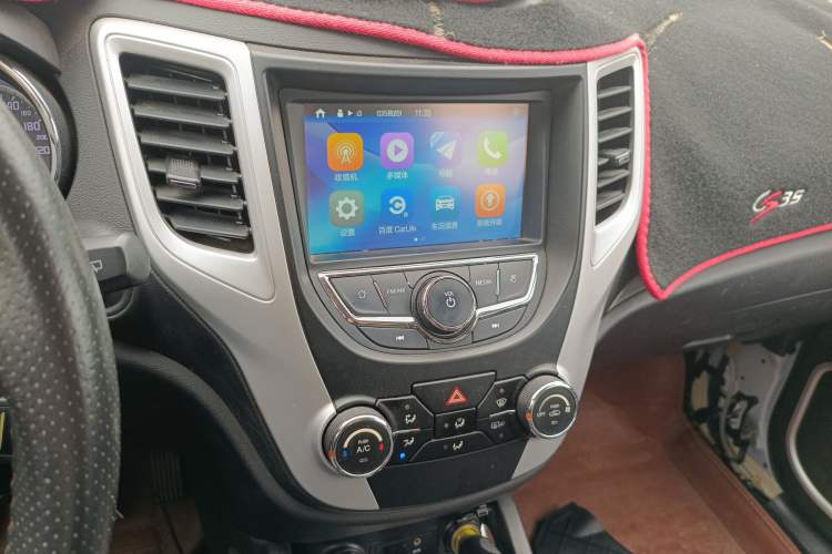 Used CHANGAN CS35 2016 1.6L Manual Luxury Model China IV Standard Audio And AC Panel