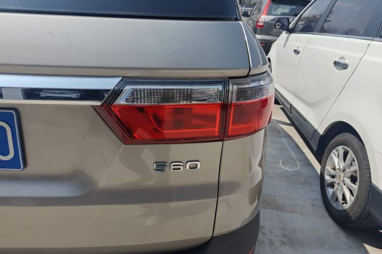 Used Dongfeng Fengon S560 2018 1.8L Manual Urban Model 5 Seats
