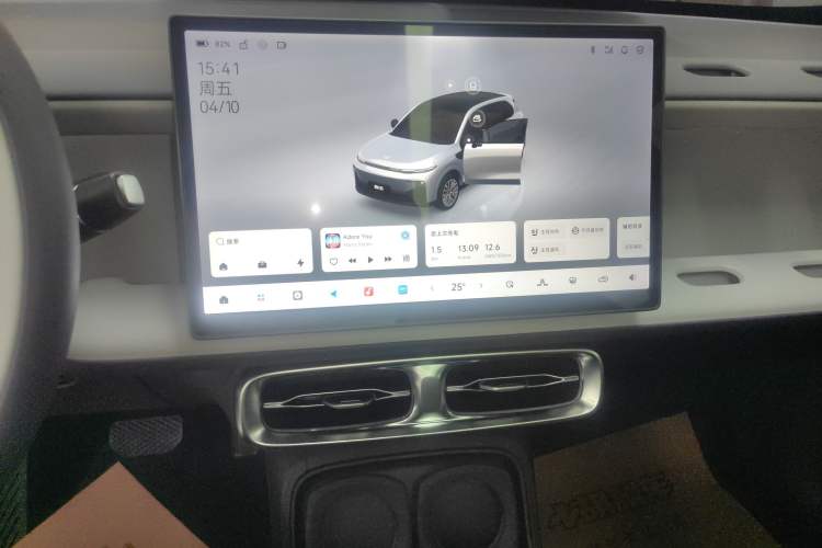 Used Leapmotor B10 2025 510 Joyful Edition Audio And AC Panel