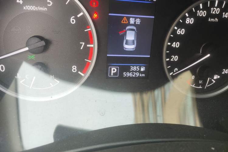 Used Nissan Sylphy 2020 1.6L XL CVT Enjoyment Edition Odometer Close Up