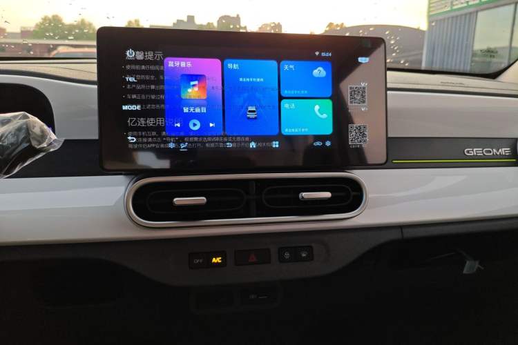 Used Geely Auto Panda 2025 210km Panda Rider
