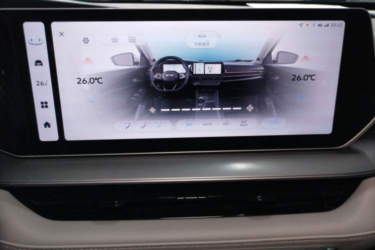 Used Geely Auto Binray 2024 Binrui COOL 1.5T DCT Champion Edition