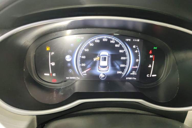 Used Geely Auto Emgrand X7 Sport 2018 1.8TD Automatic Two-Wheel Drive Smart Connect 4G Internet Edition Instrument Cluster