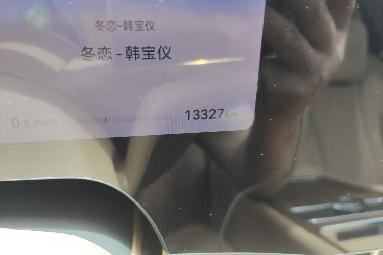 Used Hima AITO M9 2024 Range-Extended Max Edition 42 kWh 5-Seater Version