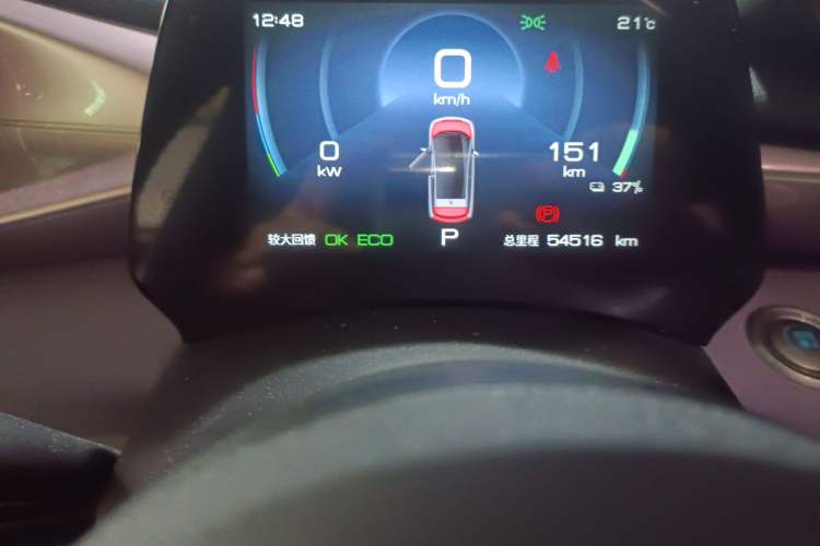 Used BYD Dolphin 2021 405 km Fashion Edition