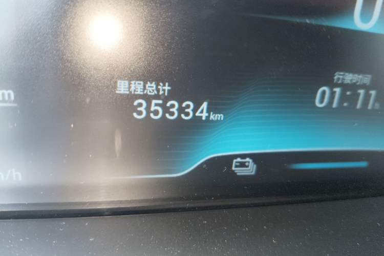 Used Chery New Energy Arrizo e 2019 Comfort Edition
