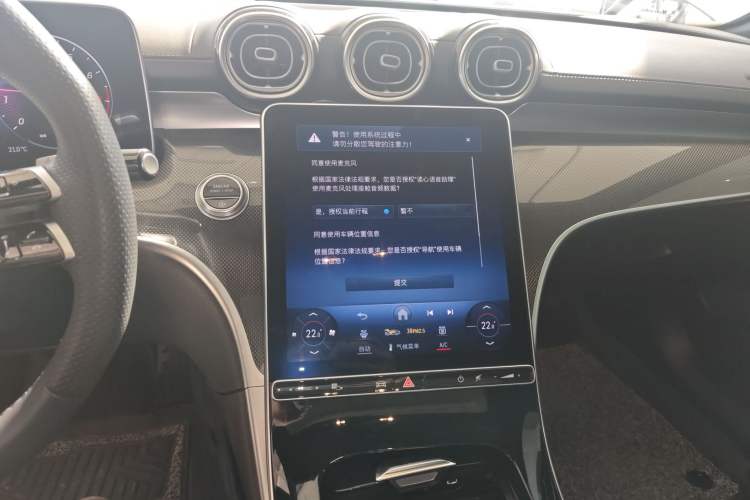 Used Mercedes-Benz C-Class 2024 Restyled C 260 L Sport Edition