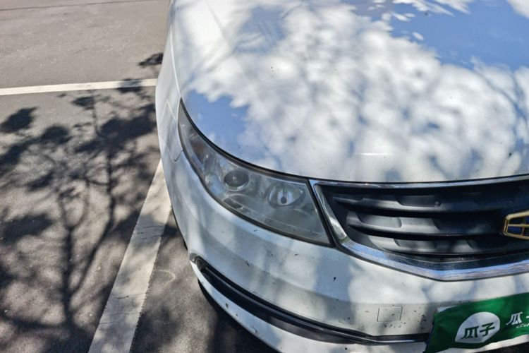 Used Geely Auto Vision 2015 1.5L Manual Elite Model