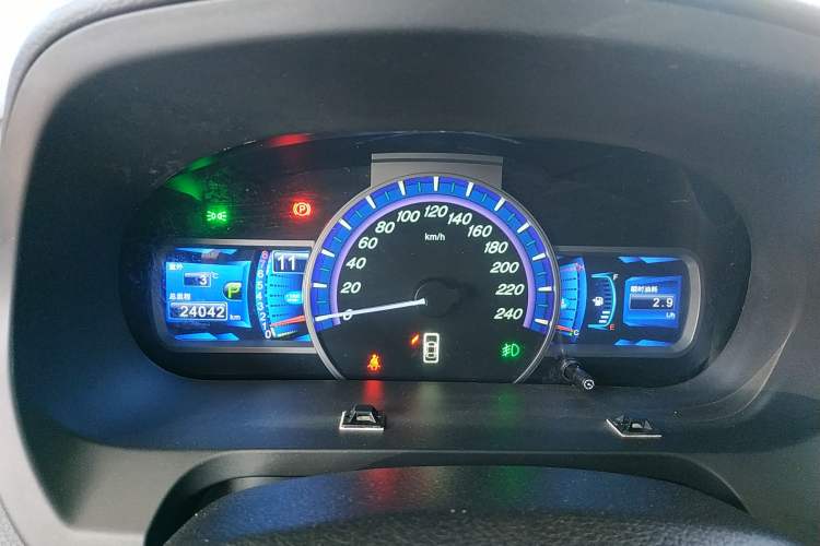 Used BYD S7 2015 2.0T Automatic Prestige Model