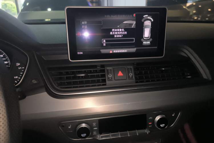 Used Audi Q5L 2018 40 TFSI Prestige Fashion Edition China VI